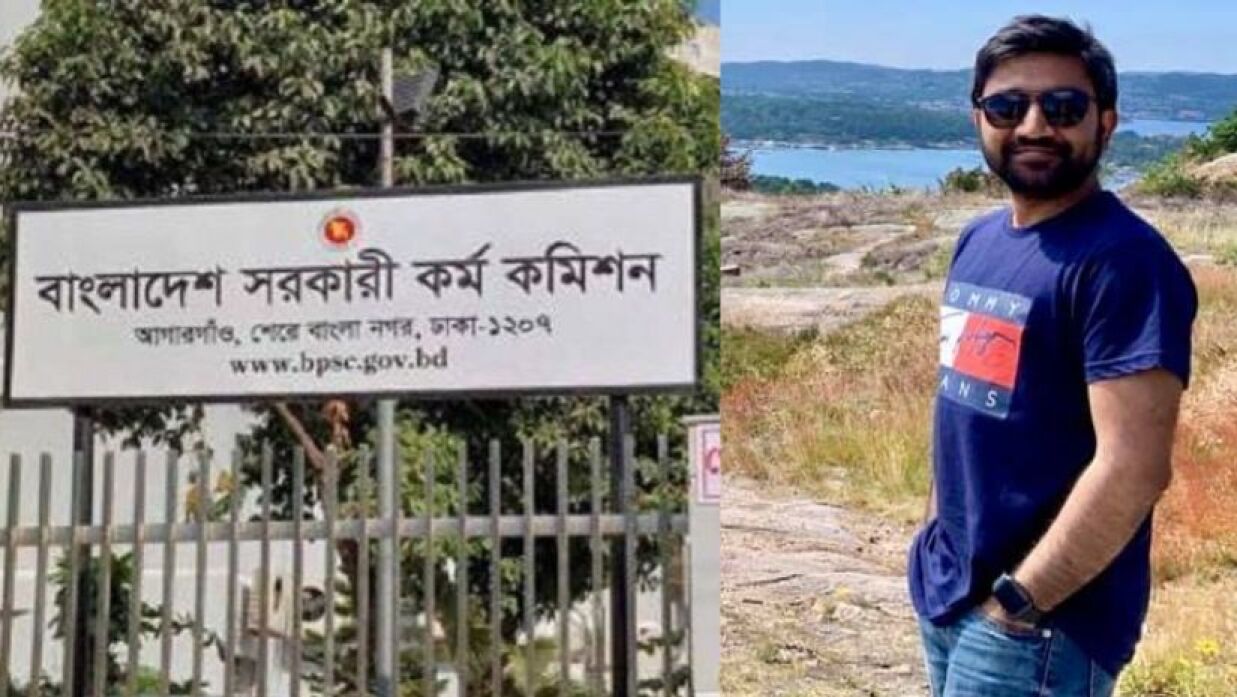 সুপারিশের ১৪ বছর পর ক্যাডার হিসেবে গেজেটভুক্ত হয়েছেন মো. জাহিদ হুসাইন মাসুদ