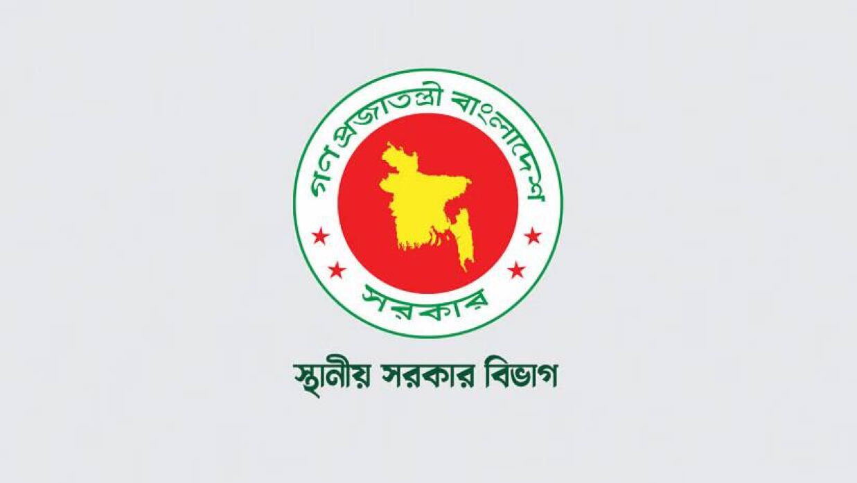 জন্ম ও মৃত্যু নিবন্ধনের ক্ষেত্রে নতুন নির্দেশনা 