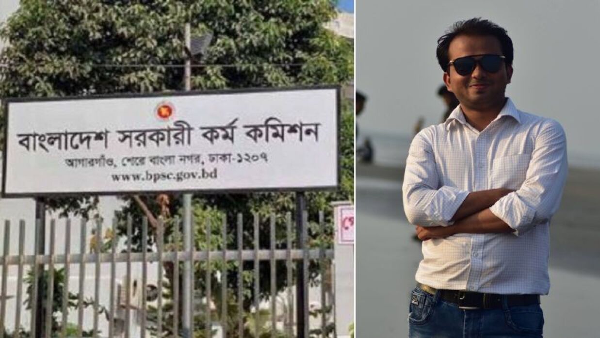 ৮ বছর পর অবশেষে ৩৫তম বিসিএসে গেজেটভুক্ত মোহাম্মদ ফয়সাল আকবর