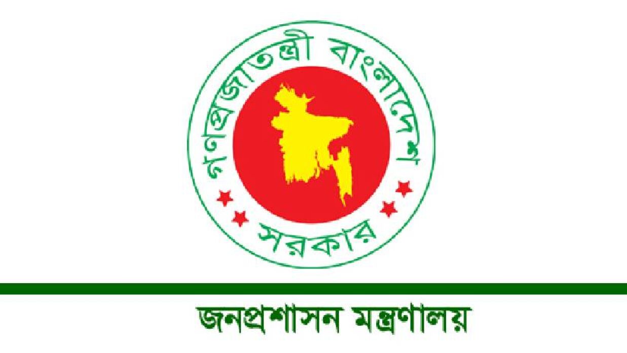 ৫ মন্ত্রণালয়ে চুক্তিভিত্তিক সচিব নিয়োগ