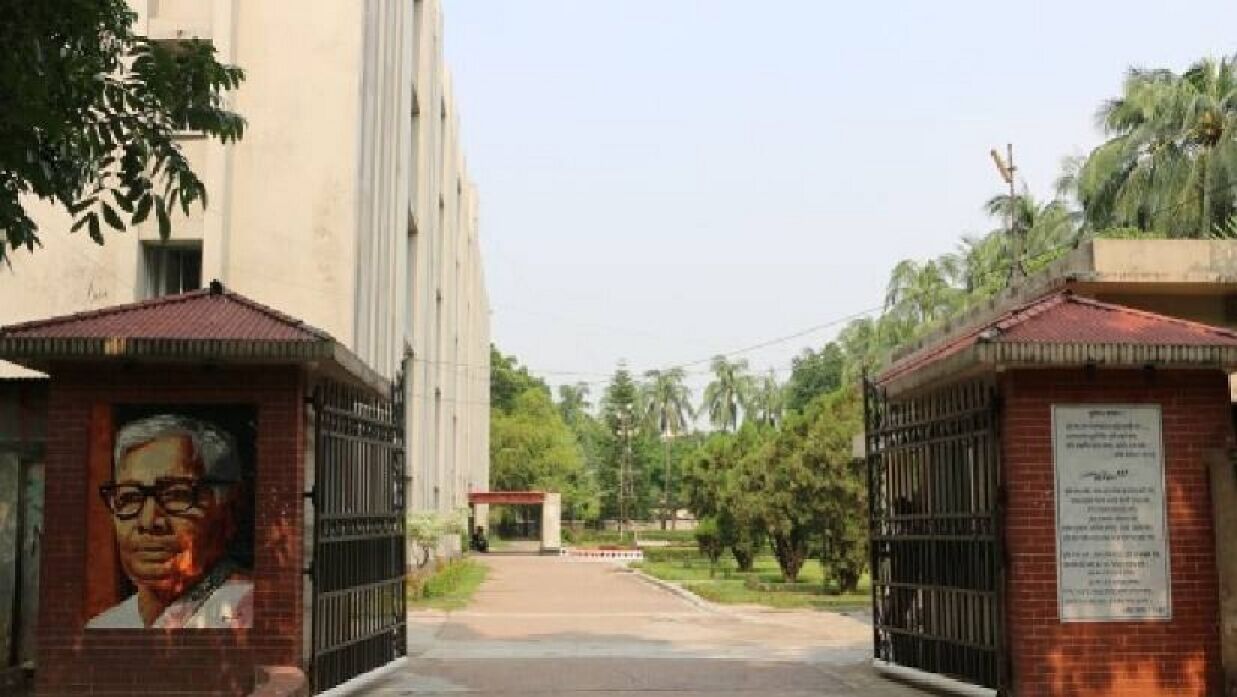 ঢাকা বিশ্ববিদ্যালয়ের কবি জসীম উদদীন হল
