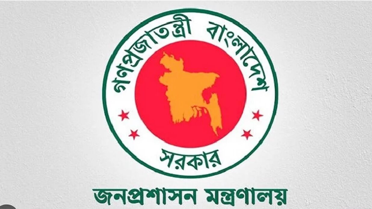 উপসচিব থেকে যুগ্মসচিব হলেন ২০১ কর্মকর্তা 