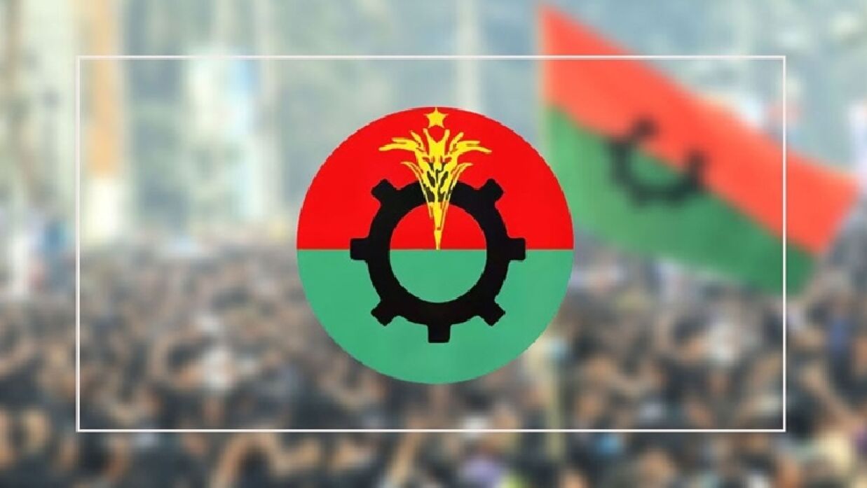 স্থায়ী কমিটির জরুরি বৈঠক ডেকেছে বিএনপি