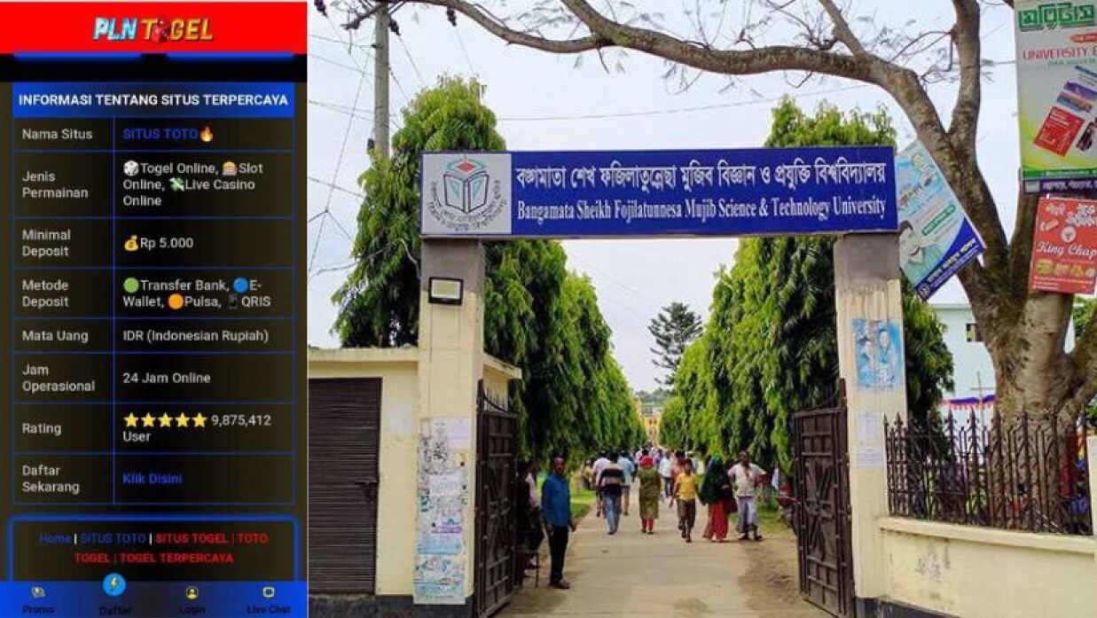 বশেফমুবিপ্রবি অফিসিয়াল ওয়েবসাইট হ্যাক হলেও পুনরুদ্ধার করেছে কর্তৃপক্ষ