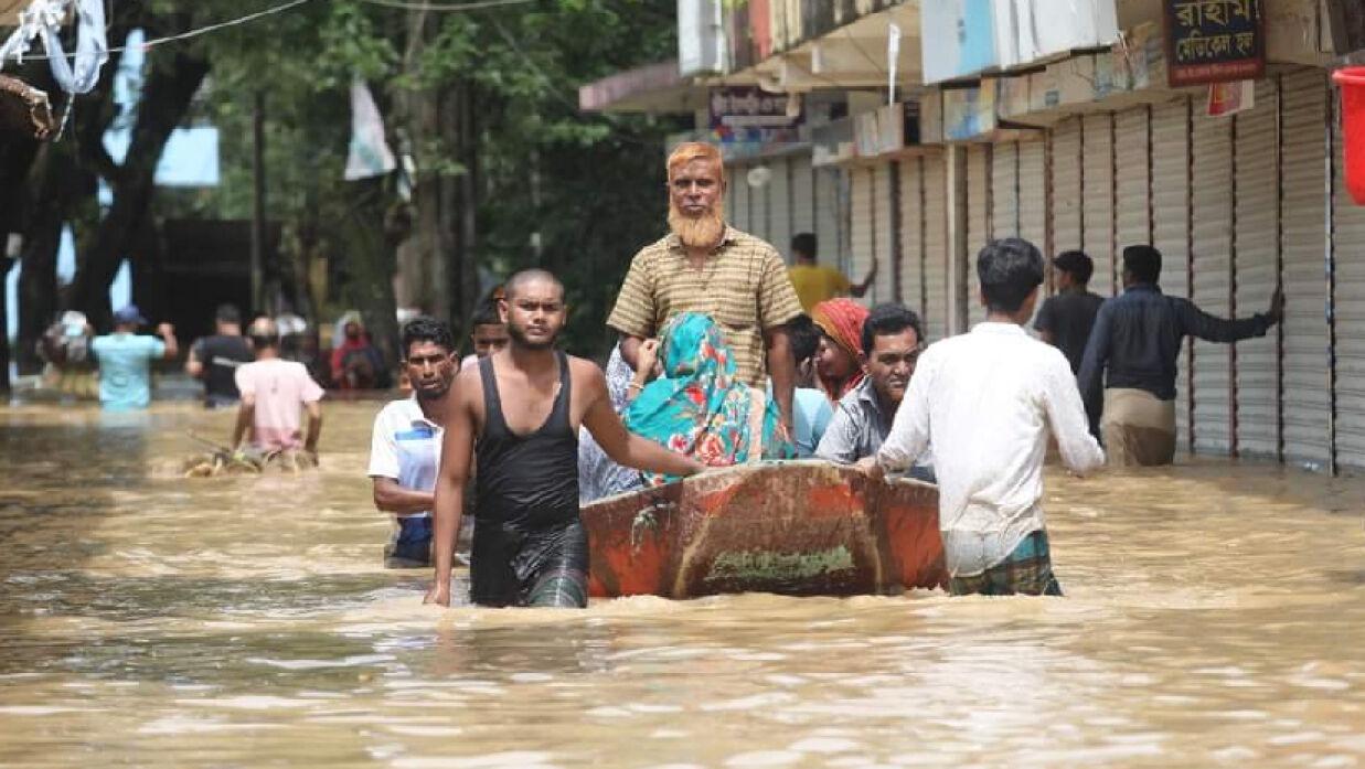 ছাগলনাইয়া উপজেলা