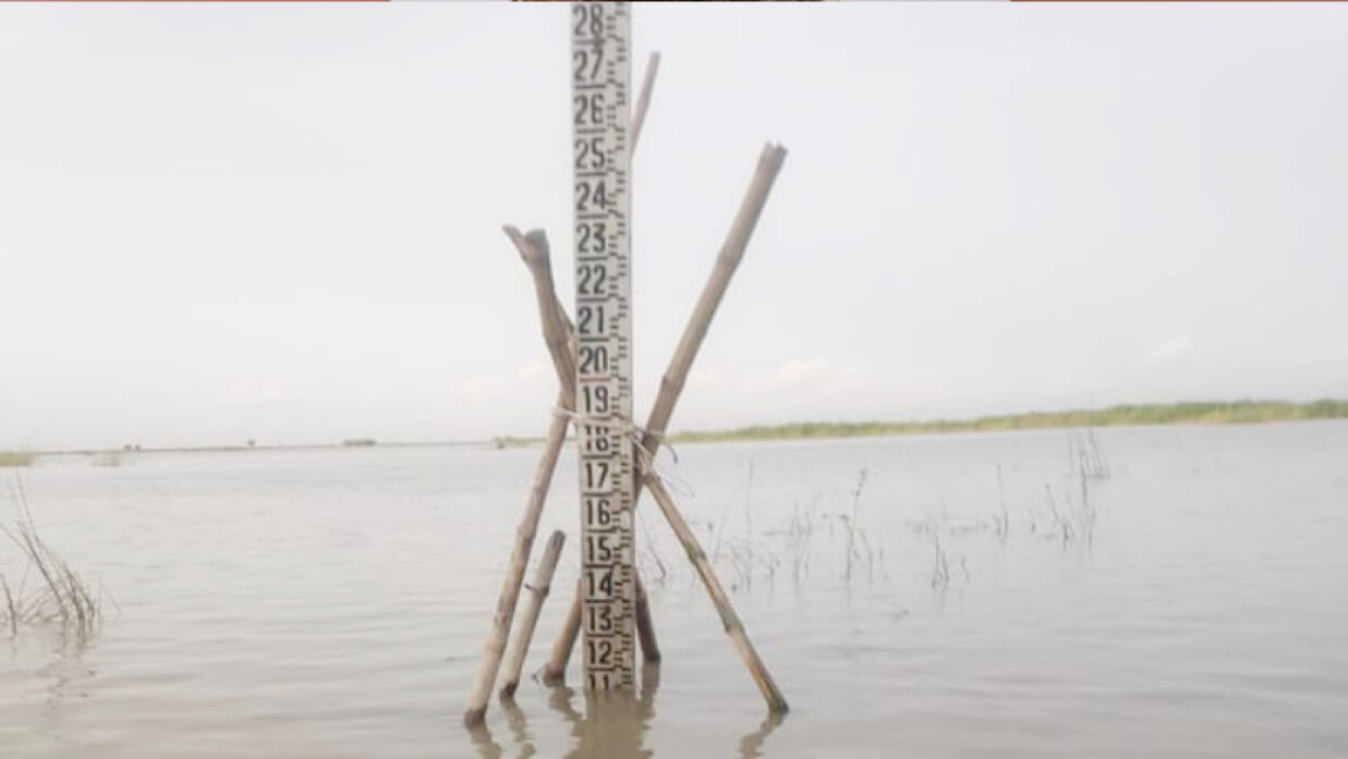 চাঁপাইনবাবগঞ্জের পাংখা পয়েন্ট