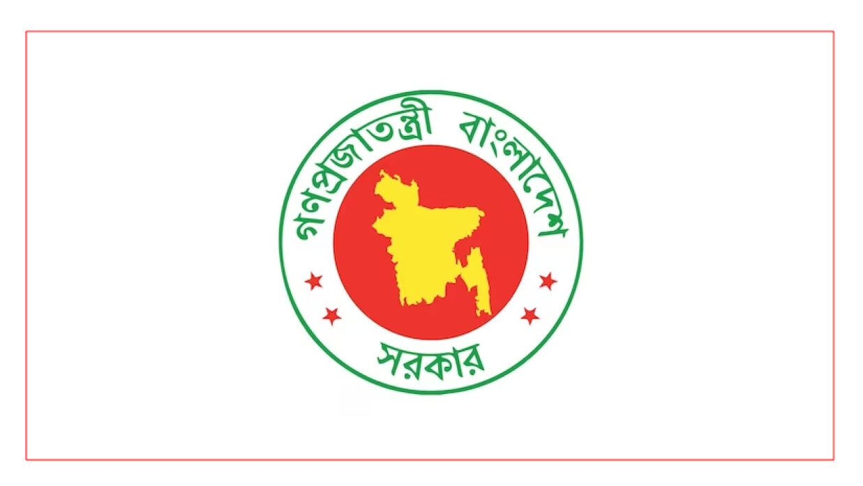 ফের দপ্তর পুনর্বণ্টন অন্তর্বর্তী সরকারের