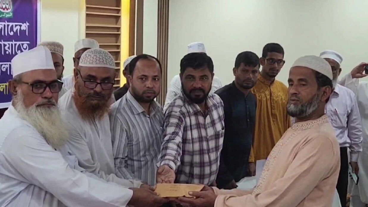 বৈষম্য বিরোধী আন্দোলনে নিহতদের নেত্রকোণা জামায়াতের আর্থিক অনুদান