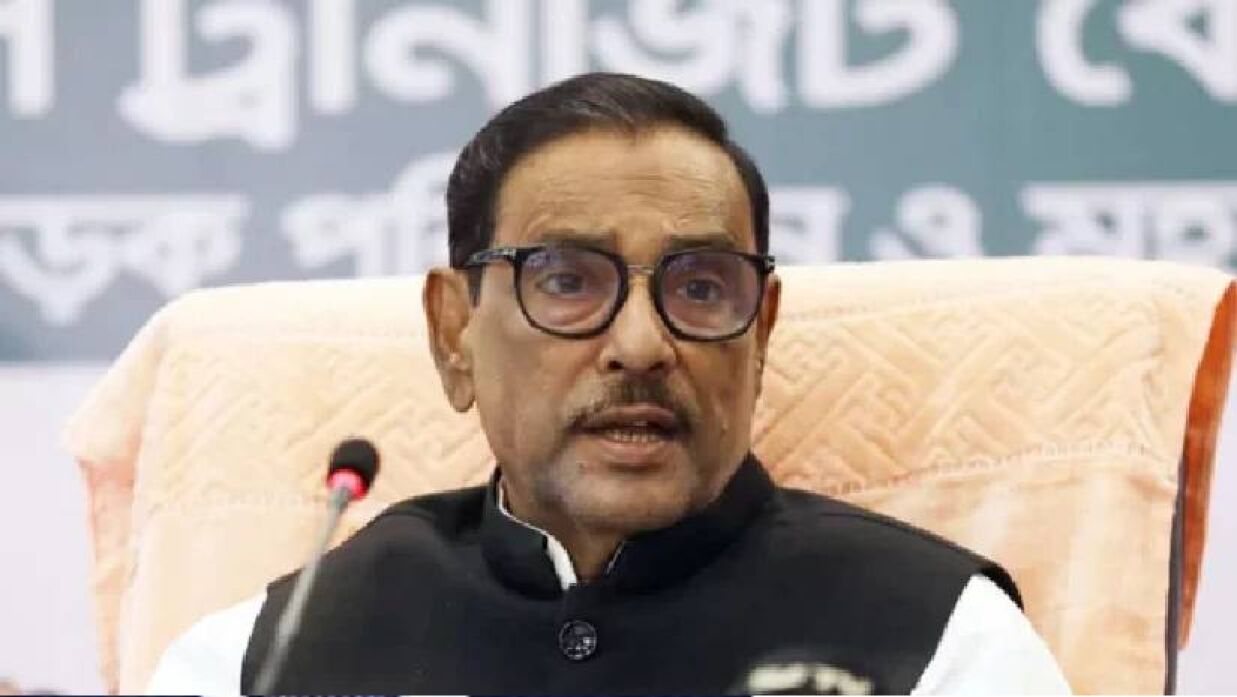 ওবায়দুল কাদের