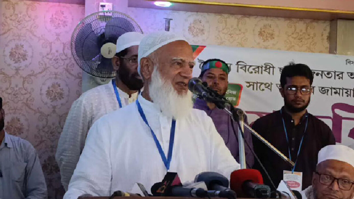 ডা. শফিকুর রহমান