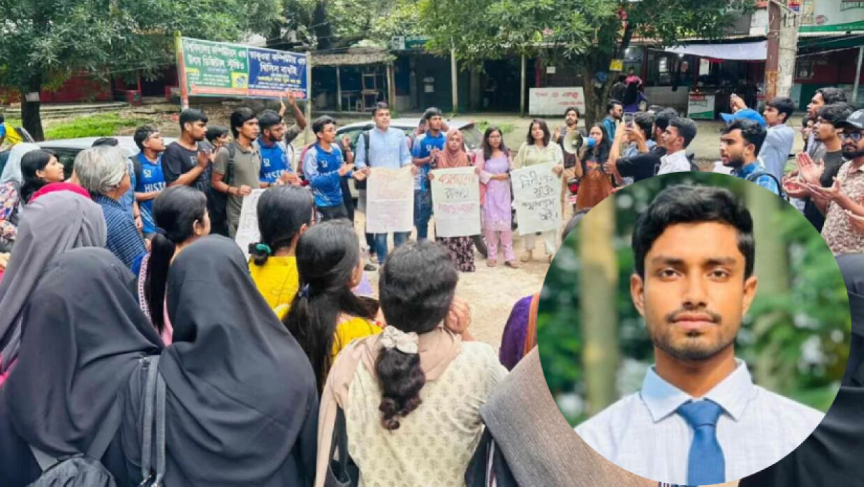 শিক্ষাপ্রতিষ্ঠানে ‘বিশৃঙ্খলা’ নিয়ন্ত্রণে কমিশন গঠন জরুরি