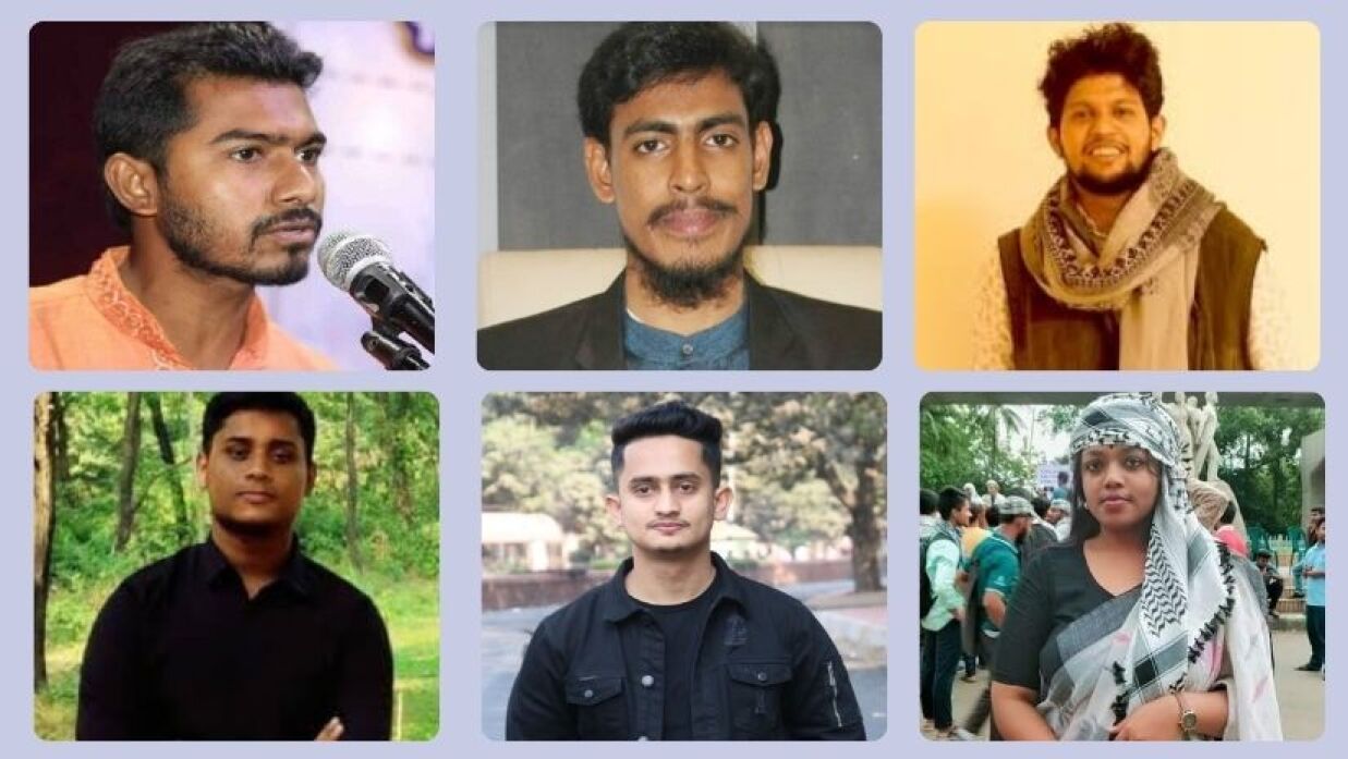 কোটা সংস্কার এবং বৈষম্যবিরোধী ছাত্র আন্দোলনের সঙ্গে যুক্ত ছয় ছাত্রনেতা