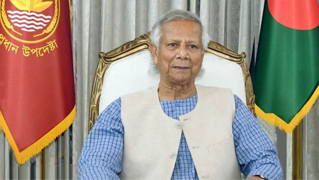 নোবেলজয়ী ৯২-সহ ১৯৮ বিশ্বনেতা দৃঢ় সমর্থন জানিয়েছেন ড. ইউনূসের সরকারের প্রতি