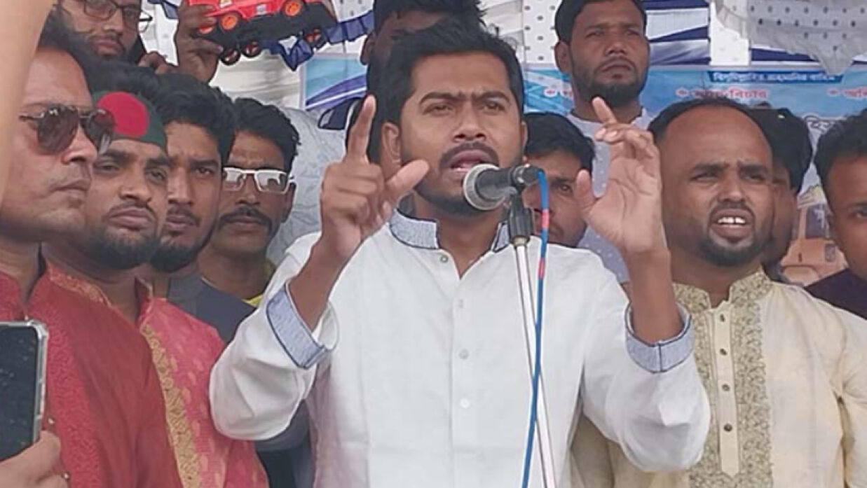 ফরিদপুরের ভাঙ্গা বাসস্ট্যান্ড এলাকায় পথসভায় নুরুল হক নুর