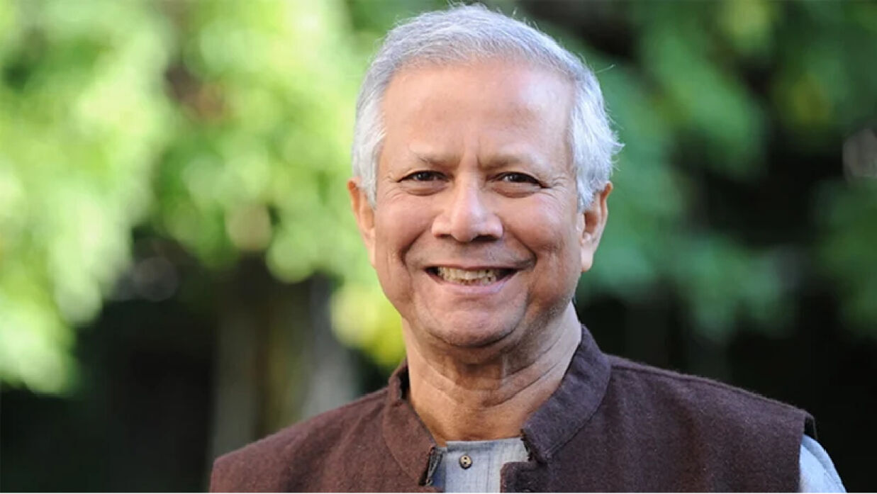 অন্তর্বর্তীকালীন সরকারের প্রধান উপদেষ্টা ড. মুহাম্মদ ইউনূস