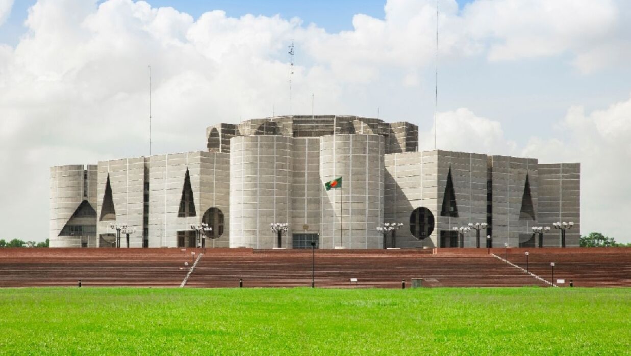 জাতীয় সংসদ