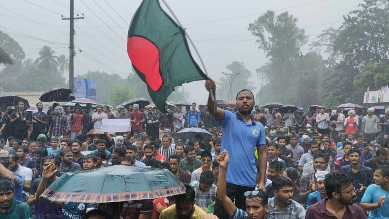 বৈষম্যবিরোধী ছাত্র-জনতার আন্দোলন