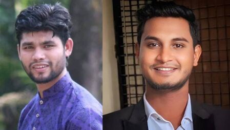 তিতুমীর কলেজস্থ ভোলা জেলা ছাত্রকল্যাণ পরিষদের নেতৃত্বে জিসান-খোকন