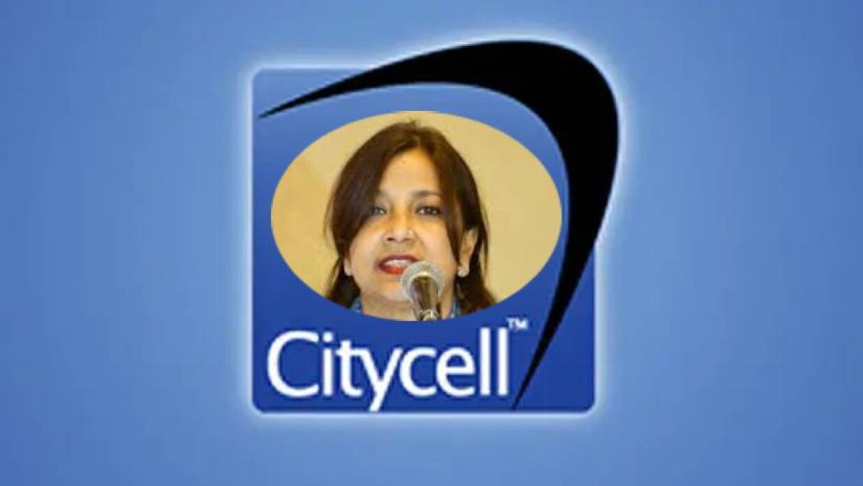 লাইসেন্স ফেরত চায় সিটিসেল, অভিযোগ তারানা হালিমের বিরুদ্ধে