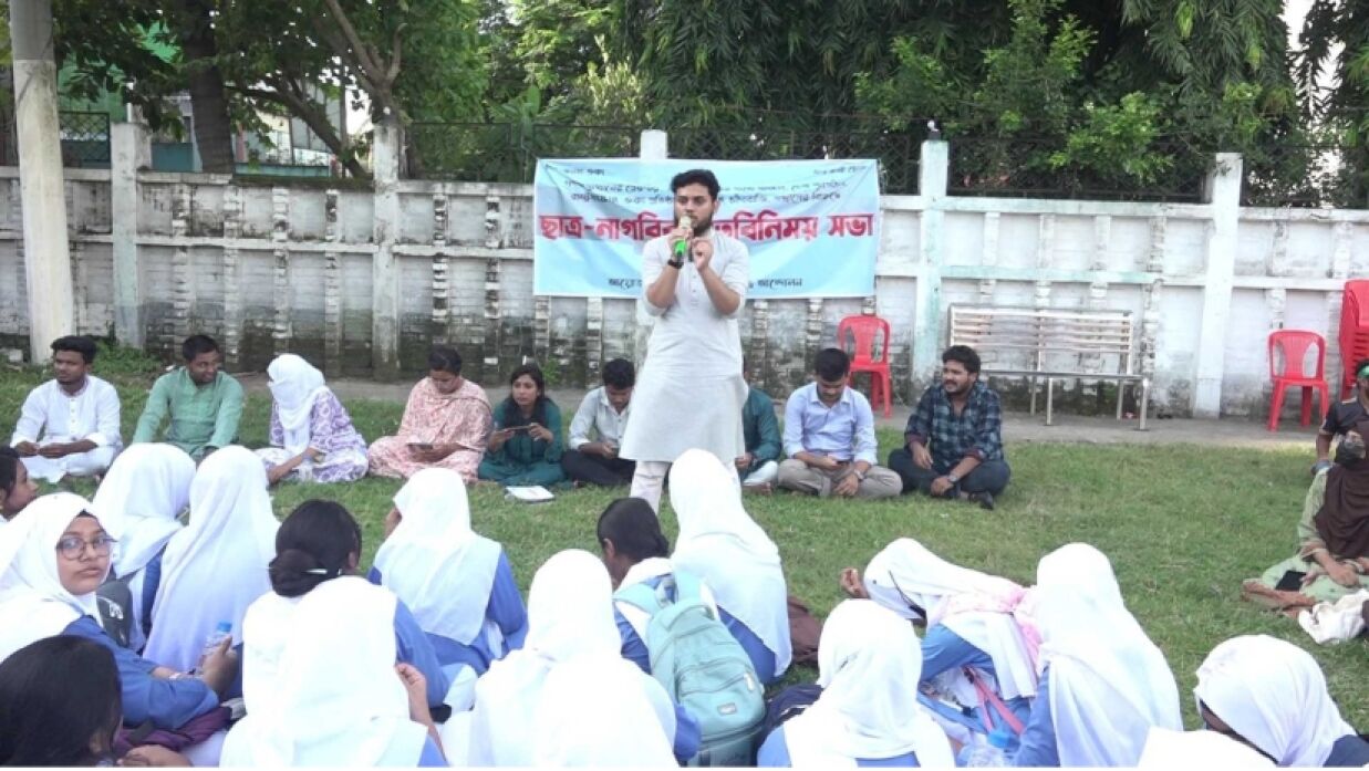 ভুয়া সমন্বয়ক চিহ্নিতে মাঠে বৈষম্যবিরোধী ছাত্র আন্দোলনের কেন্দ্রীয় সমন্বয়কেরা