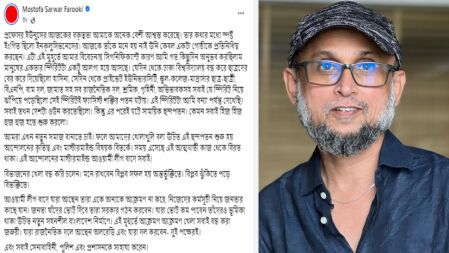 আক্রমণ আক্রমণ খেলা বন্ধ করা জরুরি: ফারুকী