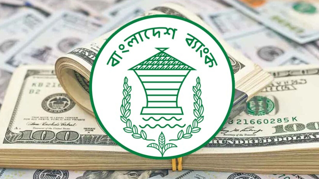 সেপ্টেম্বরের প্রথম সপ্তাহেই রেমিট্যান্স ছাড়িয়েছে ৭ হাজার কোটি টাকা