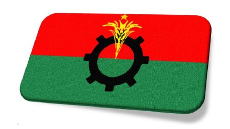 রাতে জরুরি সংবাদ সম্মেলন ডেকেছে বিএনপি
