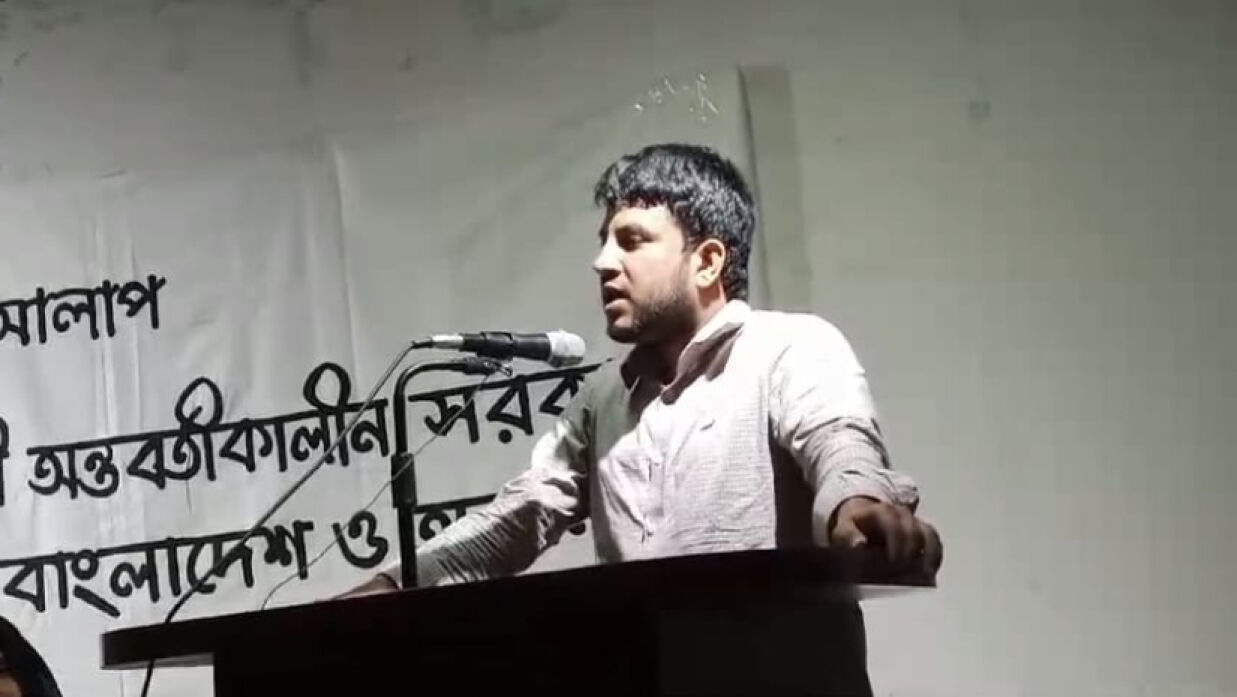 ঢাকা বিশ্ববিদ্যালয়ের শিক্ষার্থী, গবেষক ও এক্টিভিস্ট আলী আহসান মো. জুনায়েদ