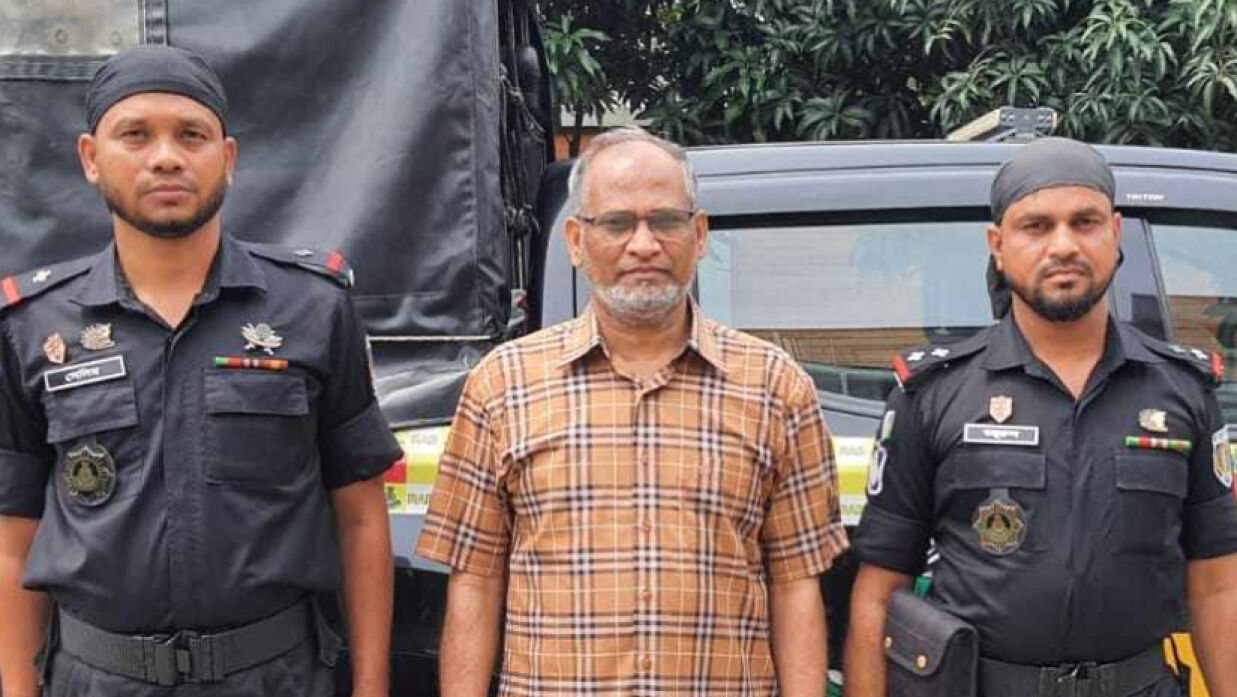 রাজশাহী-৪ আসনের সাবেক এমপি