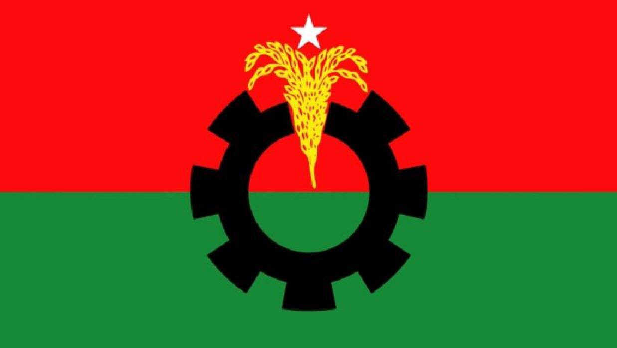 আজ ঢাকায় বিএনপির গণসমাবেশ