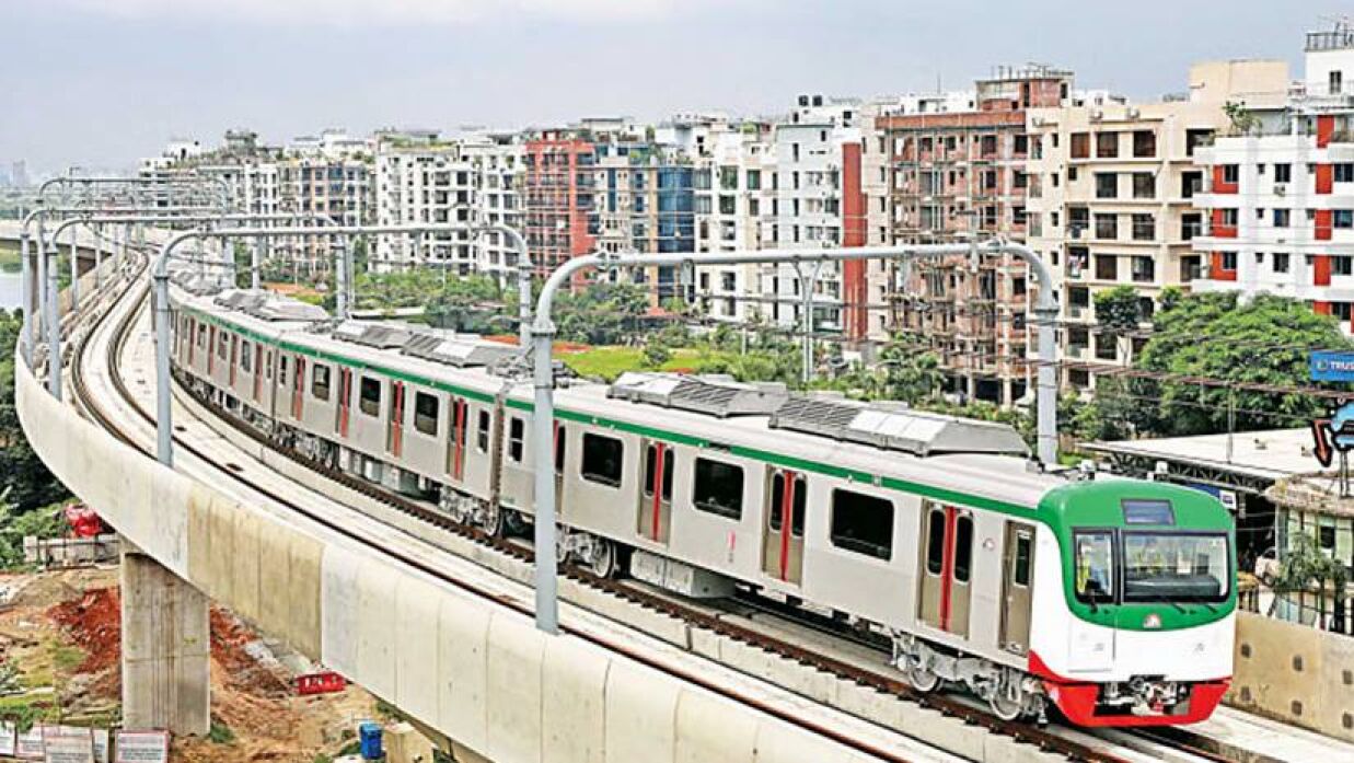 মেট্রোরেল