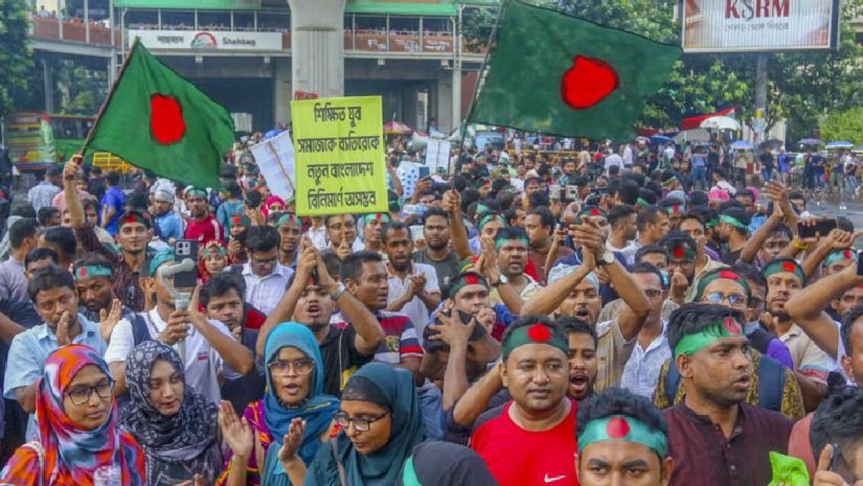 ৩৫ আন্দোলন