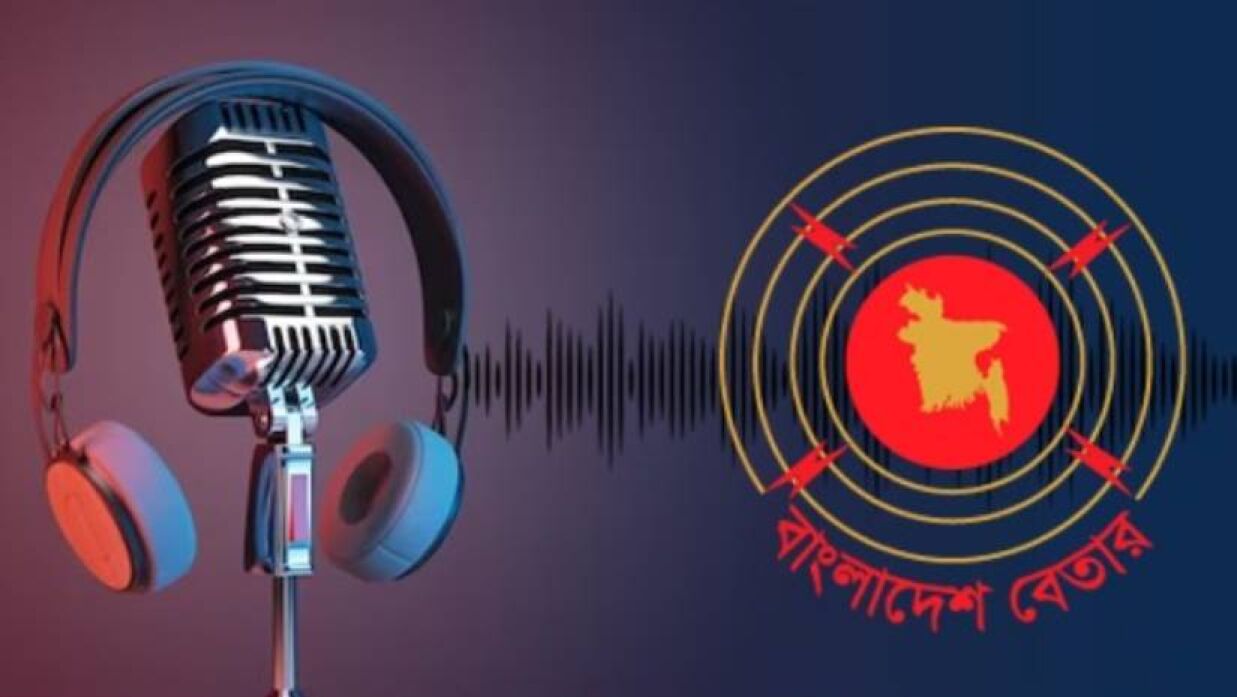 ‘বাংলাদেশ বেতারে উর্দু সার্ভিসের নোটিশ দেখে খুব একটা অবাক হইনি’