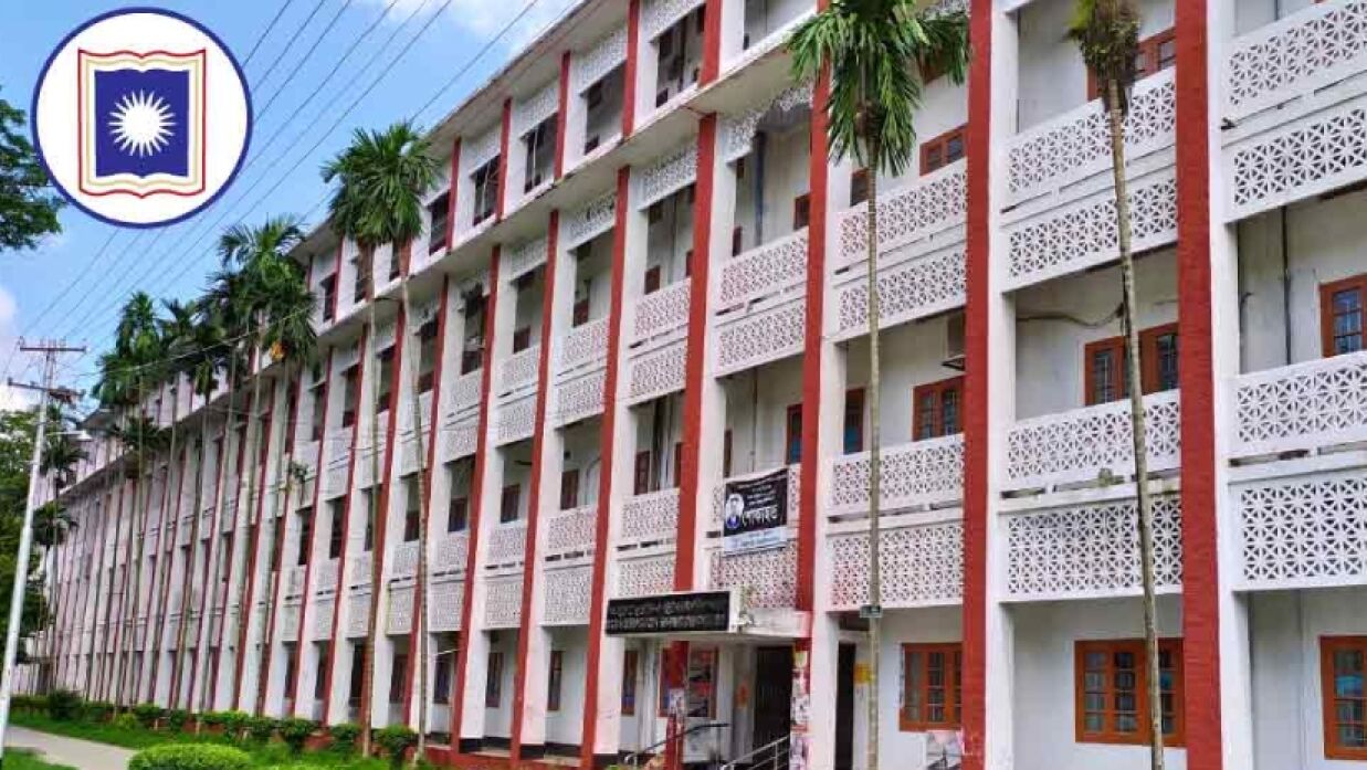 রাজশাহী বিশ্ববিদ্যালয়
