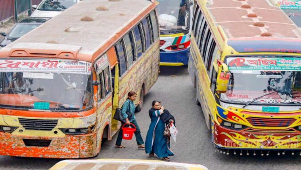 মাঝ রাস্তায় যাত্রী তুলতে পারবে না গণপরিবহনগুলো