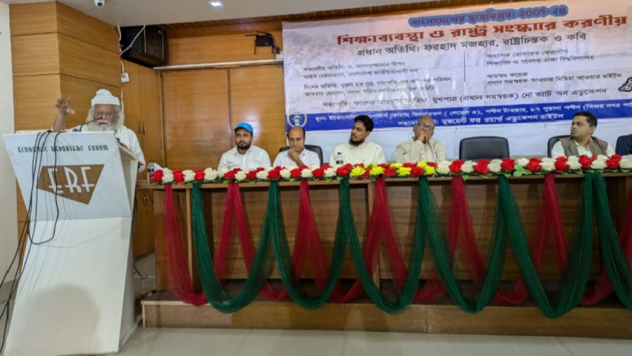 ‘পার্বত্য চট্টগ্রামের ঘটনায় বাইরের উসকানি আছে, আগুনে তেল দিচ্ছি আমরা’