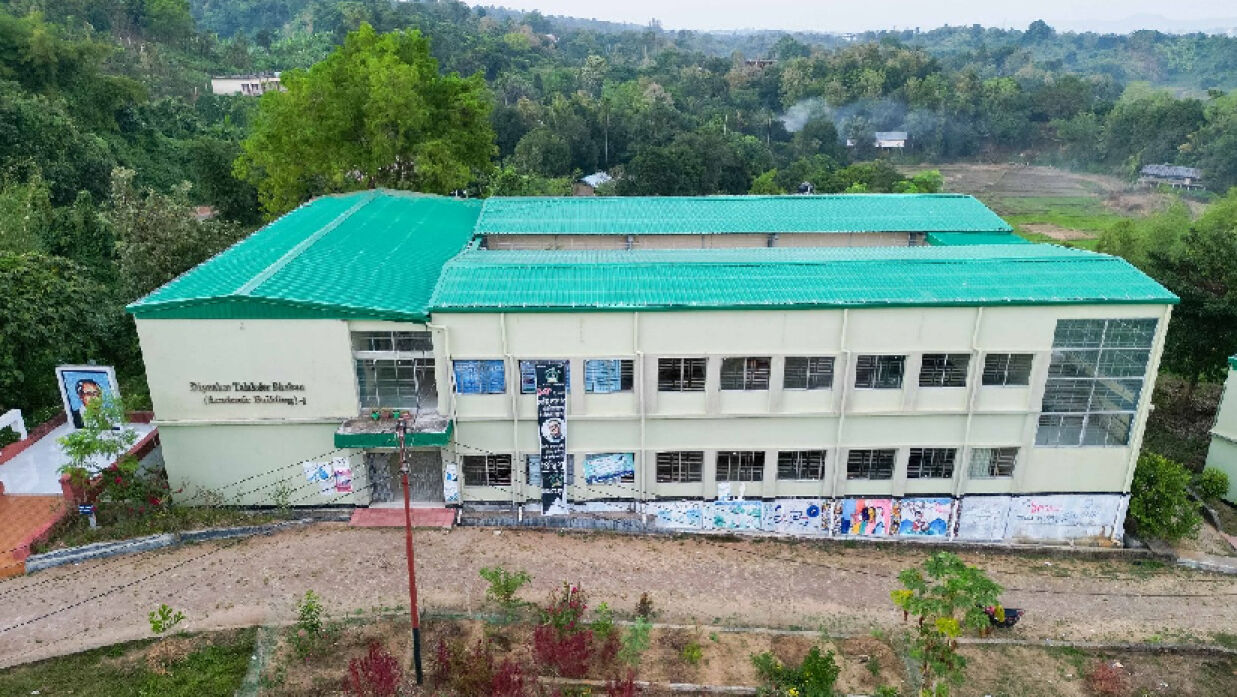 রাঙ্গামাটি বিজ্ঞান ও প্রযুক্তি বিশ্ববিদ্যালয়