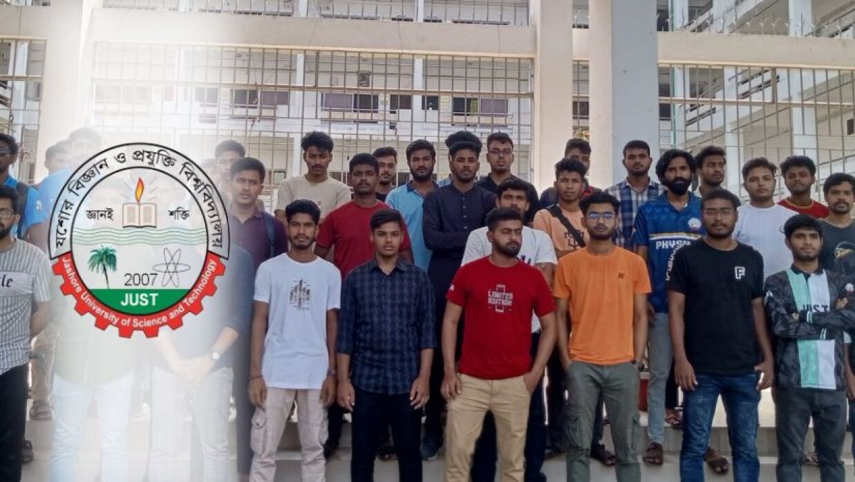 উপাচার্য নিয়োগের দাবিতে মানববন্ধন করেছেন যশোর বিজ্ঞান ও প্রযুক্তি বিশ্ববিদ্যালয়ের শিক্ষার্থীরা