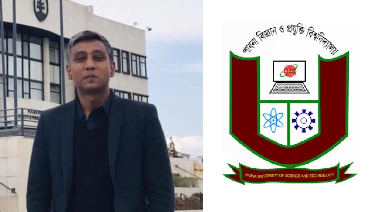 অধ্যাপক ড. এস. এম. আব্দুল আওয়াল