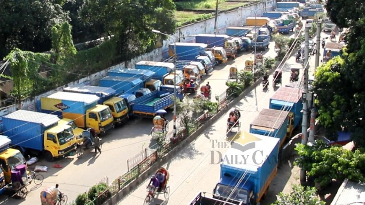 পুরোনো রূপে তেজগাঁওয়ের মেয়র আনিসুল হক সড়ক