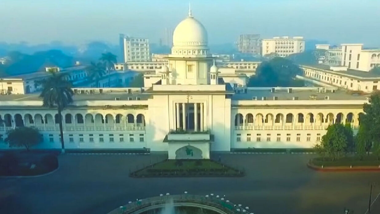 বিচারপ্রার্থী ও সেবাগ্রহীতাদের জন্য সুপ্রিম কোর্টের হটলাইন চালু