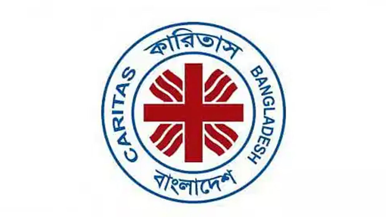 বেসরকারি উন্নয়ন সংস্থা কারিতাস বাংলাদেশ