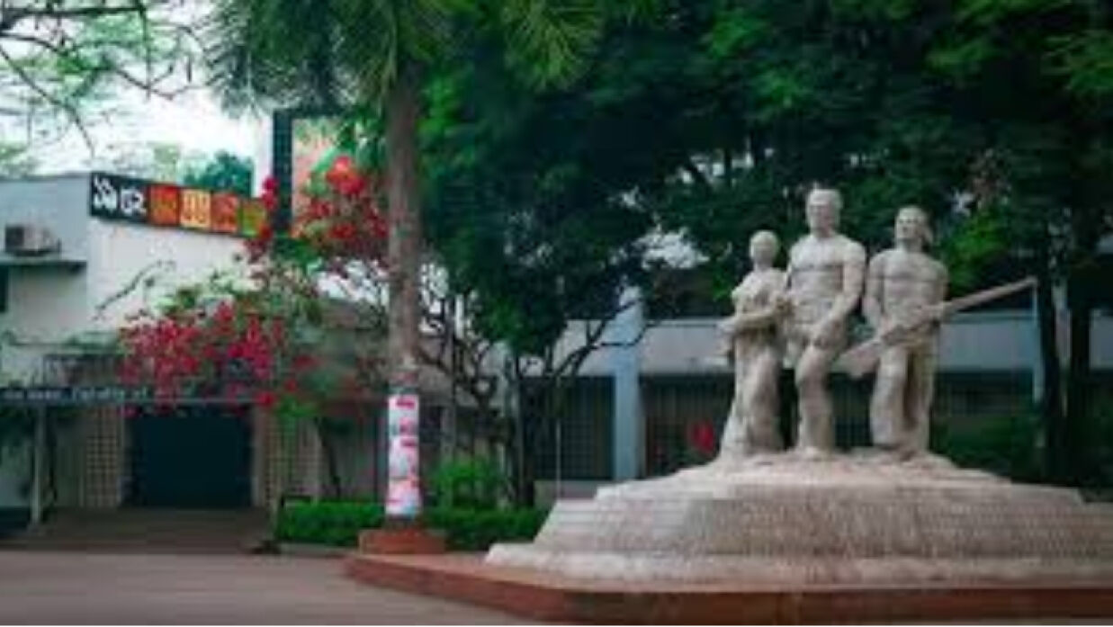 ঢাকা বিশ্ববিদ্যালয়