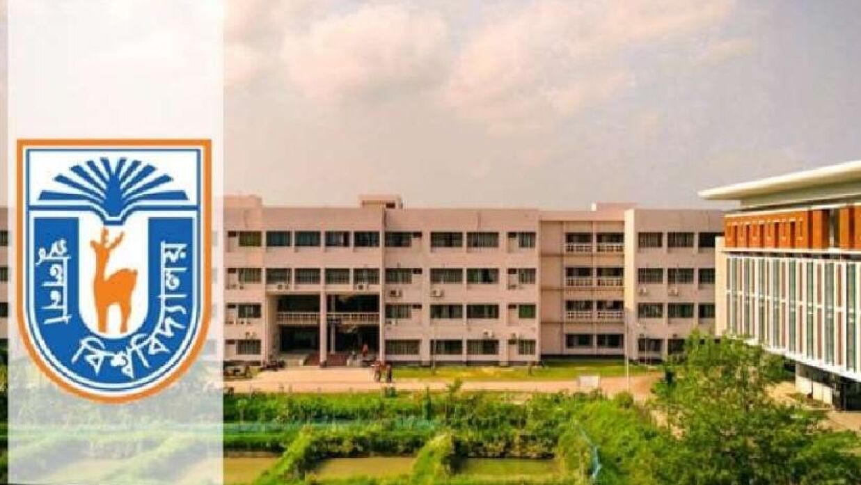 কেমন উপাচার্য চায় খুবি শিক্ষার্থীরা