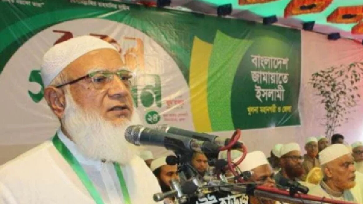 বাংলাদেশ জামায়াতে ইসলামীর আমির ডা. শফিকুর রহমান