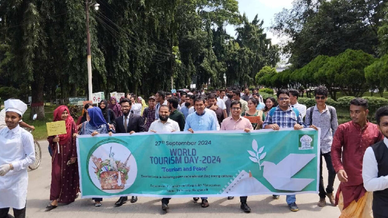 নানা আয়োজনে ইবিতে পর্যটন দিবস পালিত