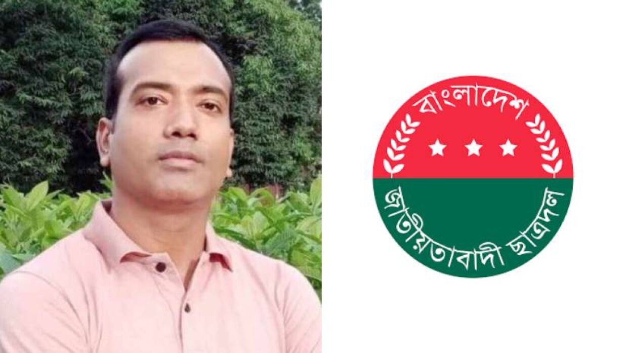 ছাত্রদলের কেন্দ্রীয় সভাপতি রাকিবুল ইসলাম রাকিব