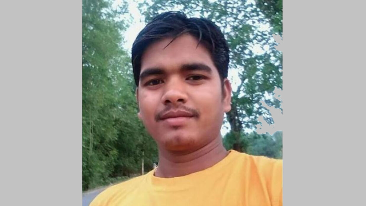 মছির উদ্দিন দুলাল