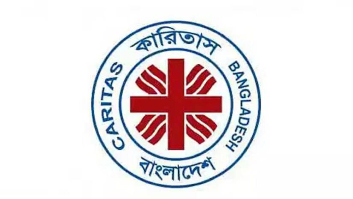 বেসরকারি উন্নয়ন সংস্থা কারিতাস বাংলাদেশ