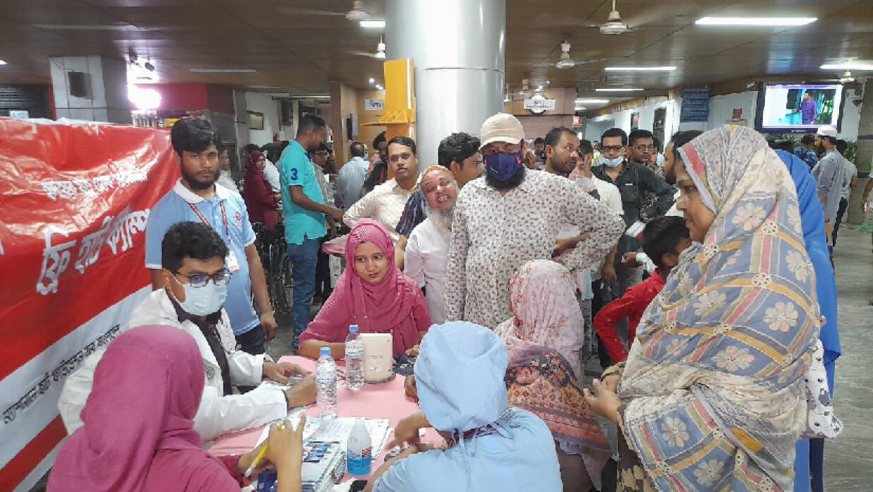 ন্যাশনাল হার্ট ফাউন্ডেশনের ফ্রি হার্ট ক্যাম্প